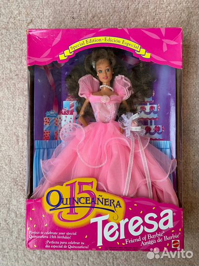 Barbie 15 Quinceanera Teresa & Costume Ball KEN