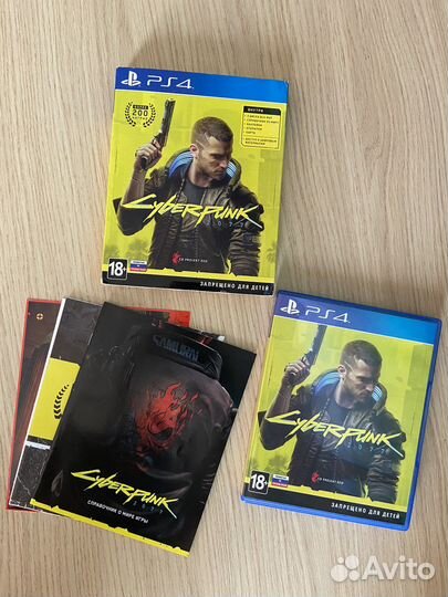 Cyberpunk 2077 PS4