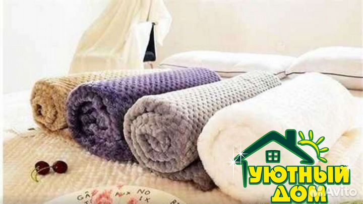 Пледы Ананас/Разные Покрывала/Чехлы Новые