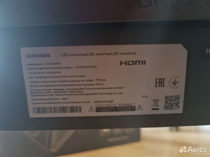 Монитор samsung odyssey g3 27