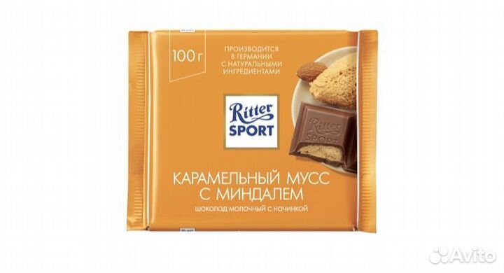 Шоколад ritter sport