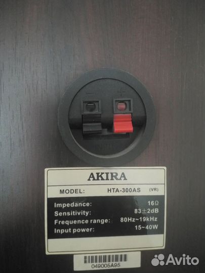 Акустическая система akira