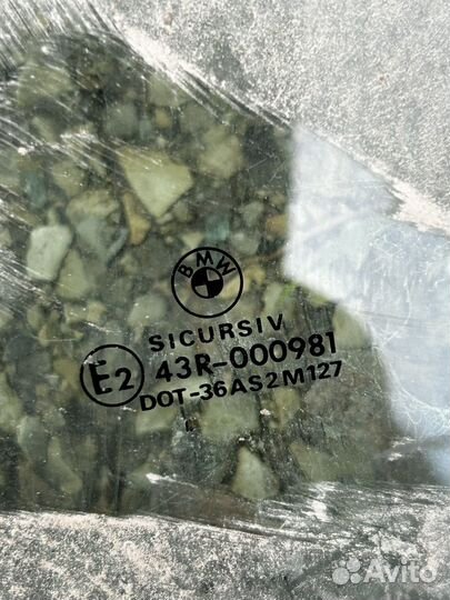 Стекло переднее левое bmw 3 e46