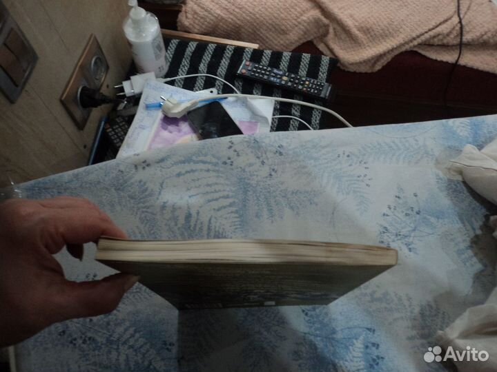 Ходячие мертвецы комиксы том 14