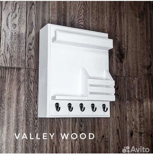 Ключница настенная из дерева