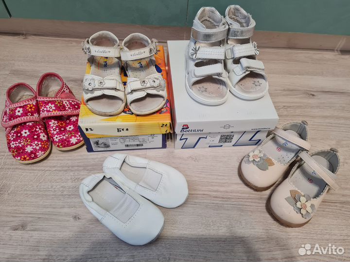 Обувь для девочек