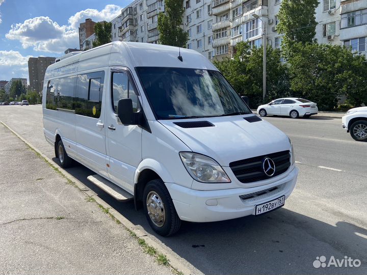 Пассажирские перевозки (Международная лицензия )