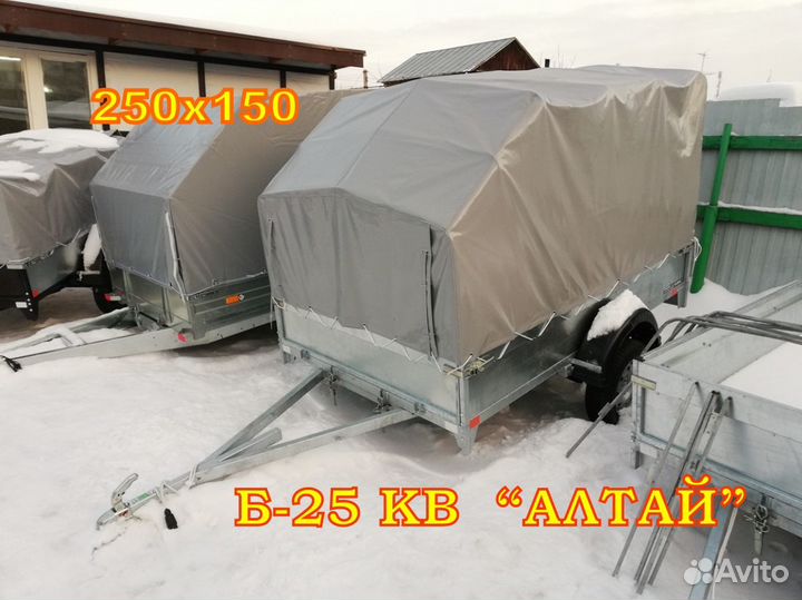 Прицеп легковой для техники грузов Б-2.5кв 250х150