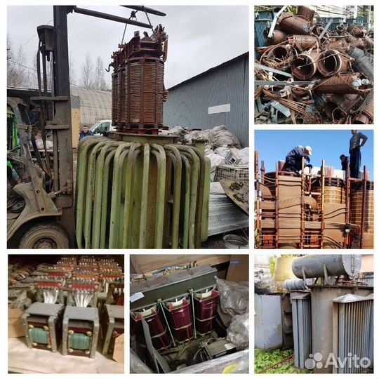 Трансформатор бу трт / ar- (341)