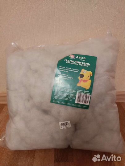 Наполнитель для мягких игрушек, подушек