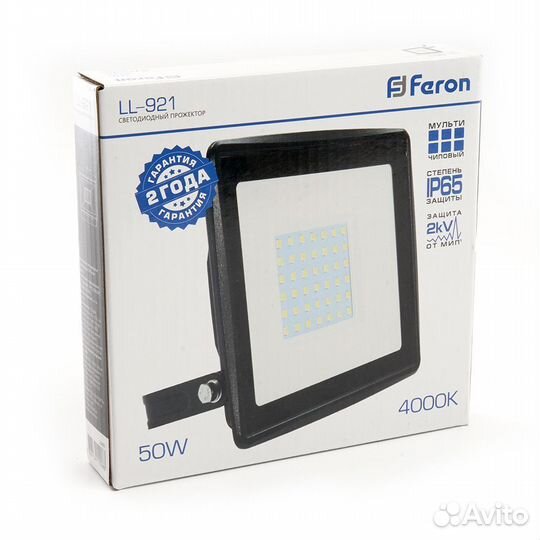 Прожектор уличный LL-921 IP65 50W 4000K 29497