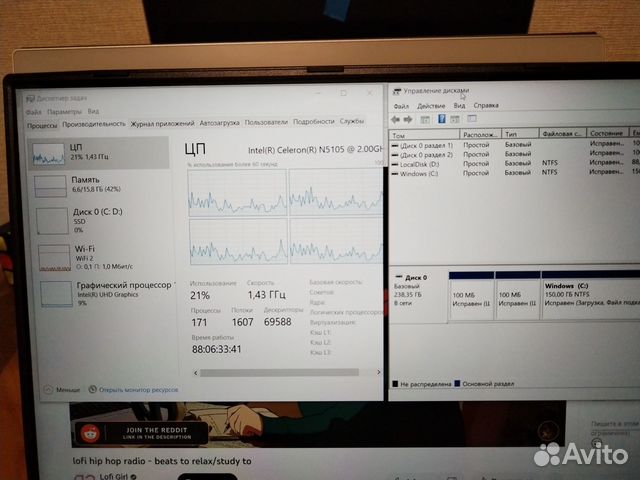 Ноутбук nwnlap HL156N, 15,6 дюйма, IPS Full HD купить в Москве ...