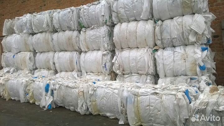 Прием вторсырья