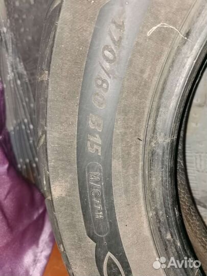 Мотошина michelin commander 2 170/80 R15