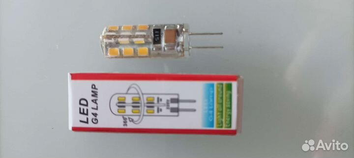 Лампа светодиодная