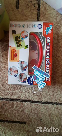 Игрушки разные