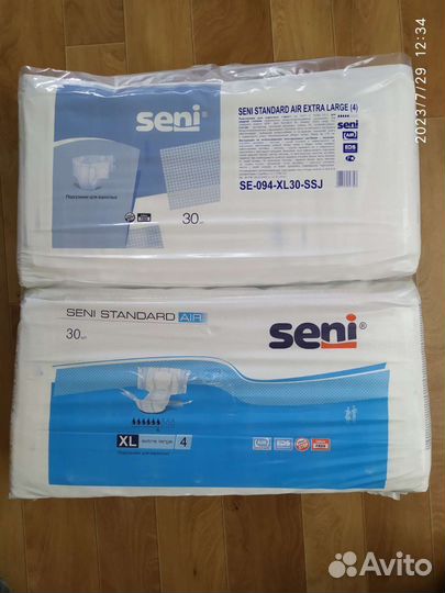 Памперсы для взрослых seni xl 4