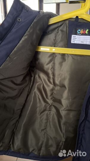 Куртка демисезонная Futurino 104