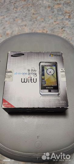 Коробка от телефона samsung SGH-i900