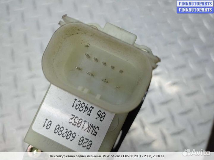 Стеклоподъемник зад/лево BMW 7 (E65/E66), 2001 4.8 Бензин