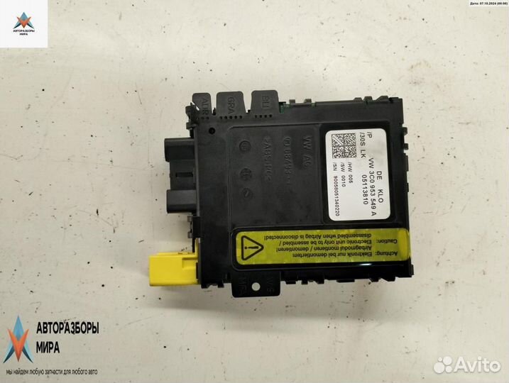 Блок управления (другие) Volkswagen Passat B6 2005