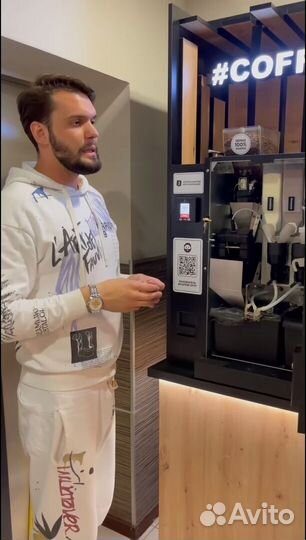 Кофейня самообслуживания бизнес под ключ