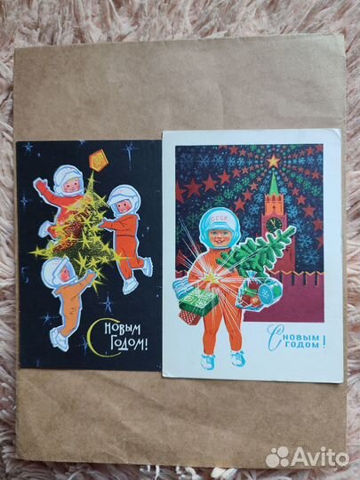 Открытки СССР С новым годом космос Аэрофлот