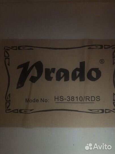 Акустическая гитара