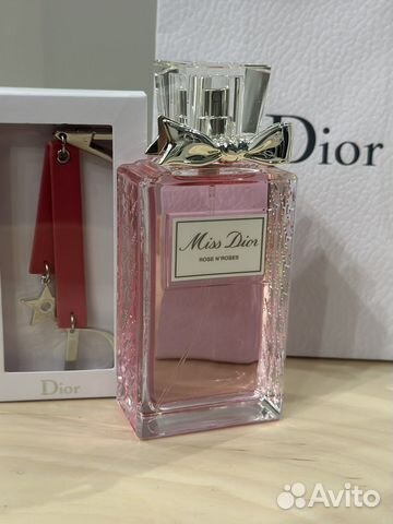 Miss Dior Rose'n'Roses