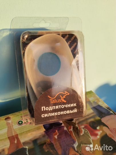 Медицинские изделия