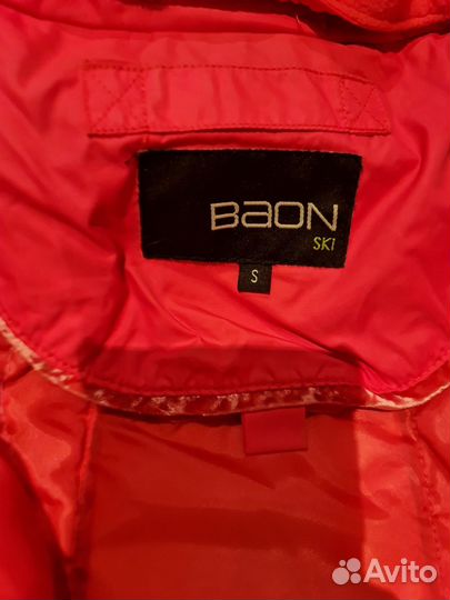 Горнолыжный костюм baon женский 44 46 размер