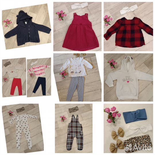 Пакет одежды для девочки 80-86см