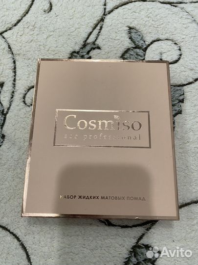 Набор матовых жидких помад