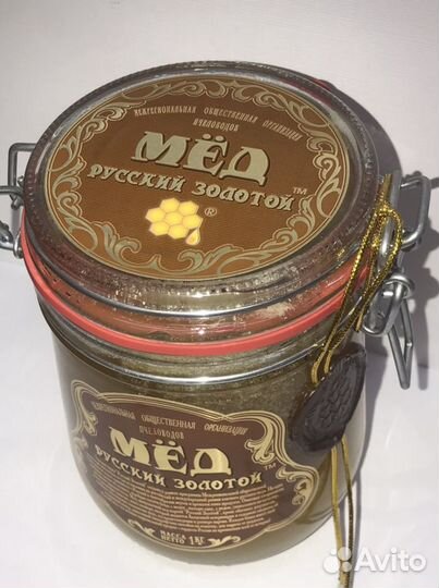 Мёд Липовый 1 кг. Сувенир. Медовая долина. Бугель