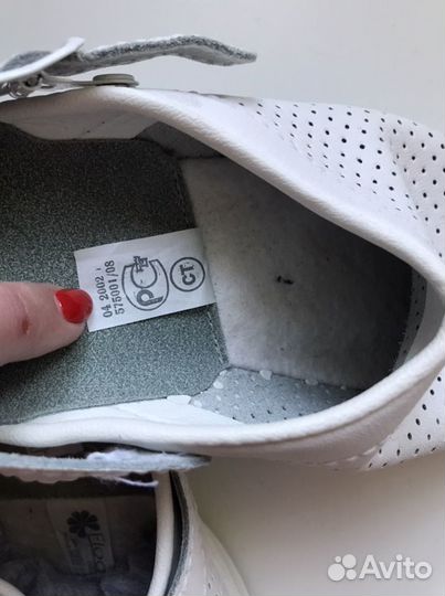 Тапочки Floare натуральная кожа