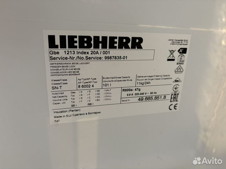 Морозильная камера liebherr