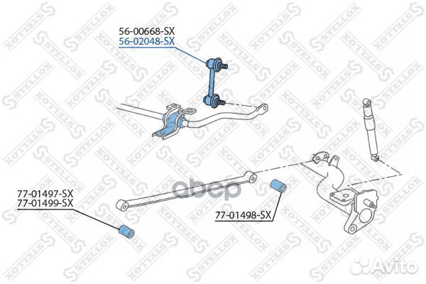 56-02048-SX тяга стабилизатора заднего Fiat Do
