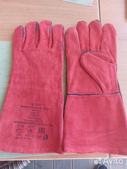 Краги сварочные