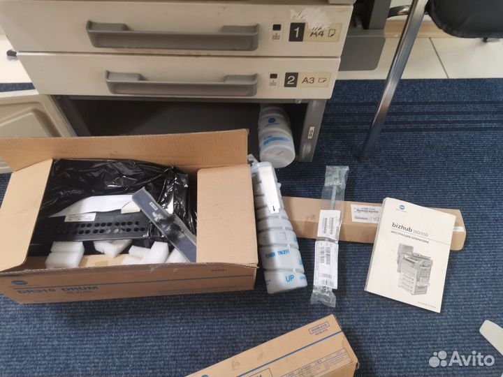 Konica minolta bizhub 250