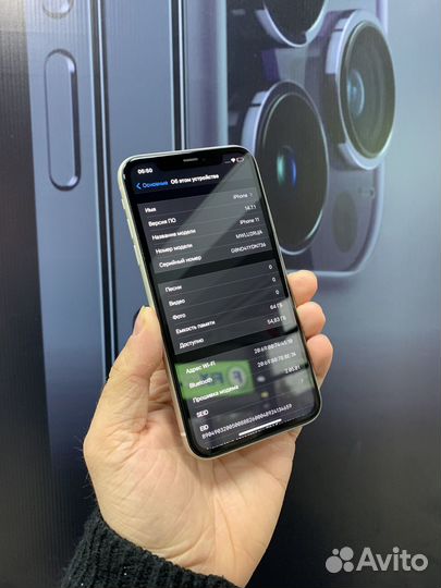 iPhone 11, 64 ГБ