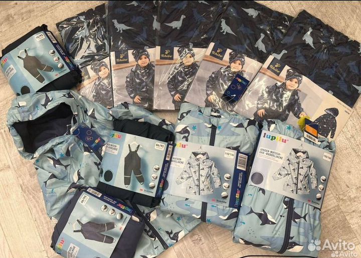 Дождевики,куртки,штаны непромокайки.Германия опт