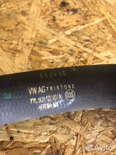 Патрубок охлаждения Volkswagen Jetta 6 1.8 CPR