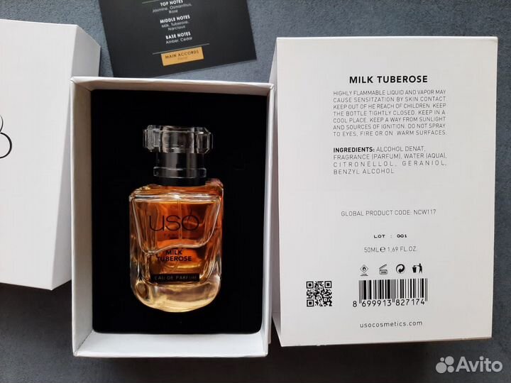 Туалетная вода оригинал