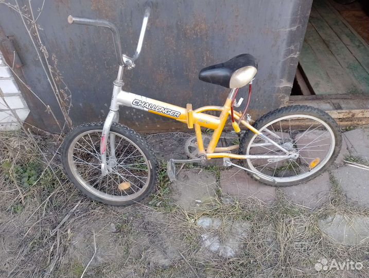 Велосипед бу