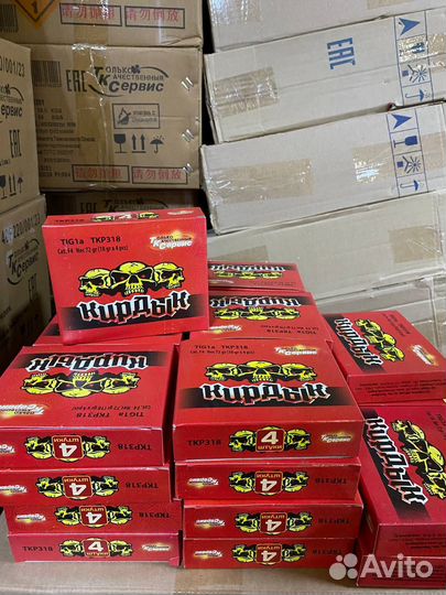 Фейерверки / салюты оптом по России