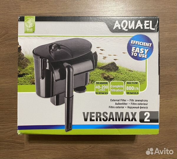 Aquael versamax 2