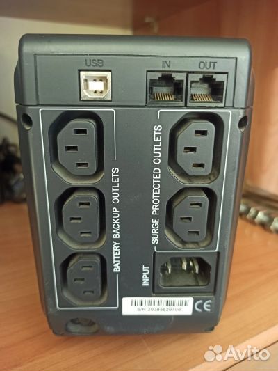 Источник бесперебойного питания Powercom IMP-625AP