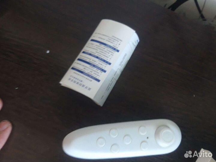 Виртуальные очки