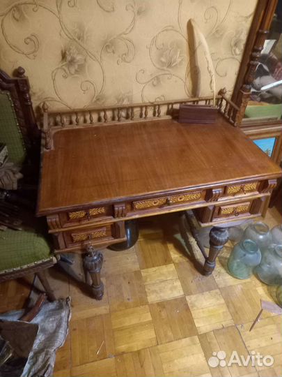 Антиквориат