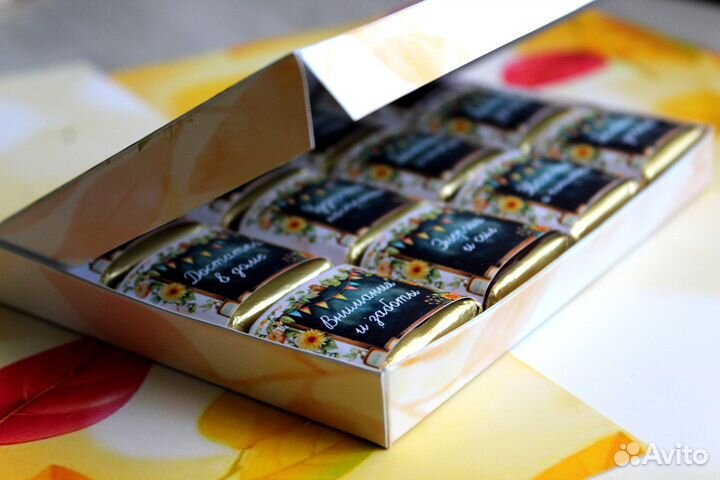 Подарок учителю